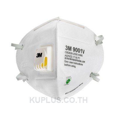 3M 9001V P1 หน้ากากป้องกันฝุ่น ละออง พับได้มีวาล์วระบายอากาศ (25ชิ้น/1กล่อง)