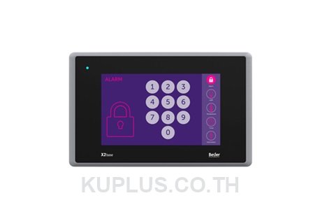 X2 base 5 : TFT-LCD touch screen 800 x 480 pixel (16:9)  200 MB application memory