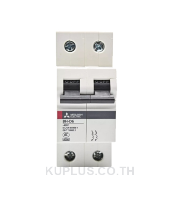 MCB 2-poles, Rated current 40A, Type B