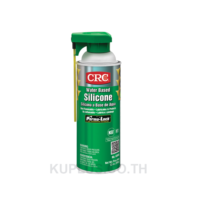 Food Grade Water Based Silicone ซิลิโคนหล่อลื่นสูตรนํ้าฟู้ดเกรด, 03035