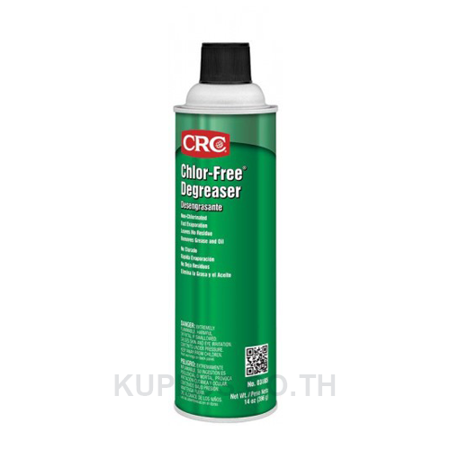Chlor-Free® Degreaser นํ้ายาล้างชิ้นส่วนโลหะอเนกประสงค์, 03185