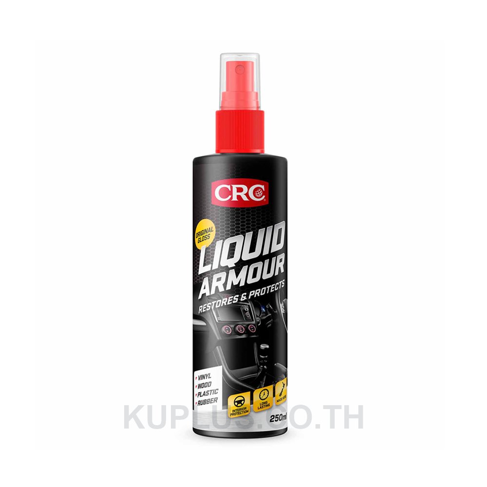 Liquid Armour Original นํ้ายาเคลือบปกป้องพลาสติก, 5023NZ
