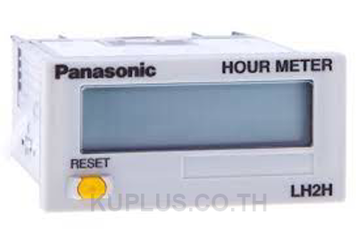 Digital Hour Meter - LH2H; DIN; Half; IP66; 7 Digit; Flash Mounting; 0-99999