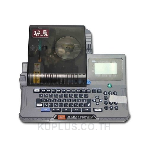 เครื่องพิมพ์ปลอกมาร์คสาย LM-380E