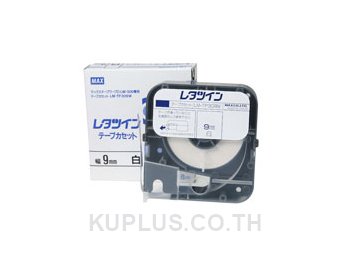 9mm.(W) X 8M. (L)/pc. 10PCS./BOX