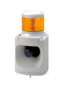 Tower Light, Ø100mm, LED, MP3, 24VDC, Amber,