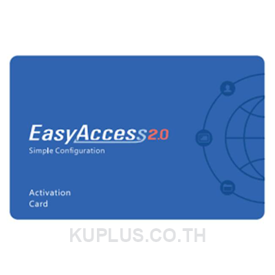 RZACEA020 : Easy Access 2.0 Software Remote HMI