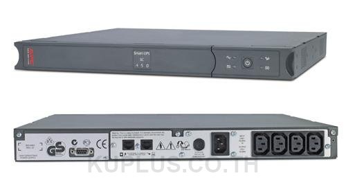 SC450RMI1U , UPS “APC” Smart-UPS SC 450VA/280W