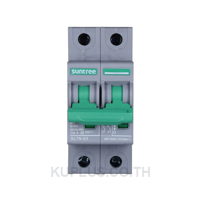 Suntree DC เบรกเกอร์ DC MCB SL7N-63 2P 20A 550V
