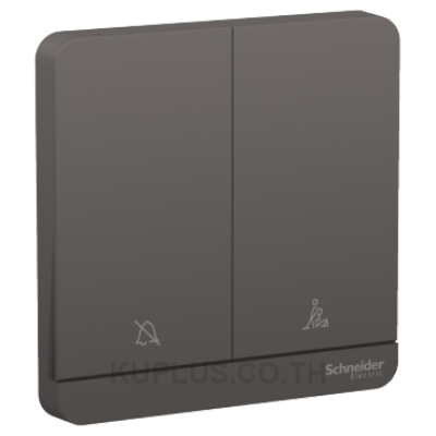 2 Switch, AvatarOn, 1-pole 1-way, brass terminal, IP20, dark grey