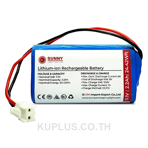 Li-ion 11.1V-2.2Ah Lithium-Ion Rechargable Battery 