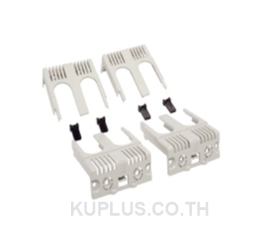 Terminal cover - small. For W90 4-pole.