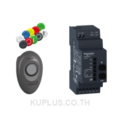 Wireless Pushbutton, Small Case on Fastening Clip, 24 ... 240VAC/DC