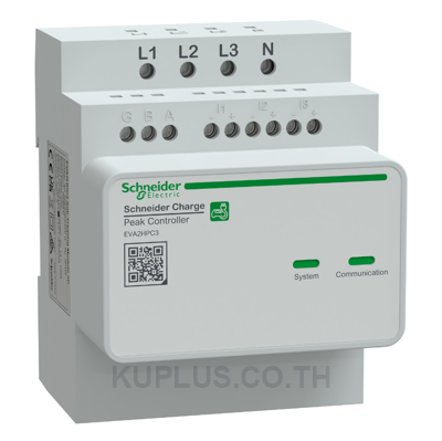 EVA2HPC3 Load-shedder, Schneider Charge, 3P, maximum current allowed to charging station automatically set up to 50A