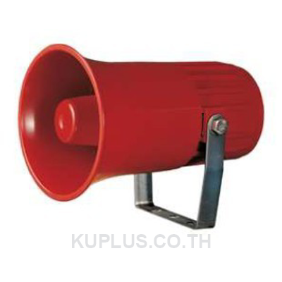SRN15-WS-22 General Electric Horn