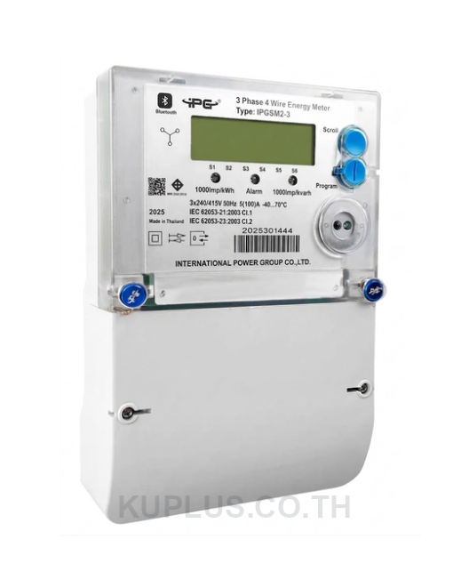 IPG Digital Watt hour meter ดิจิตัล ดิจิตอล มิเตอร์ 5(100)A SM2-3 electronic 3เฟส 4สาย
