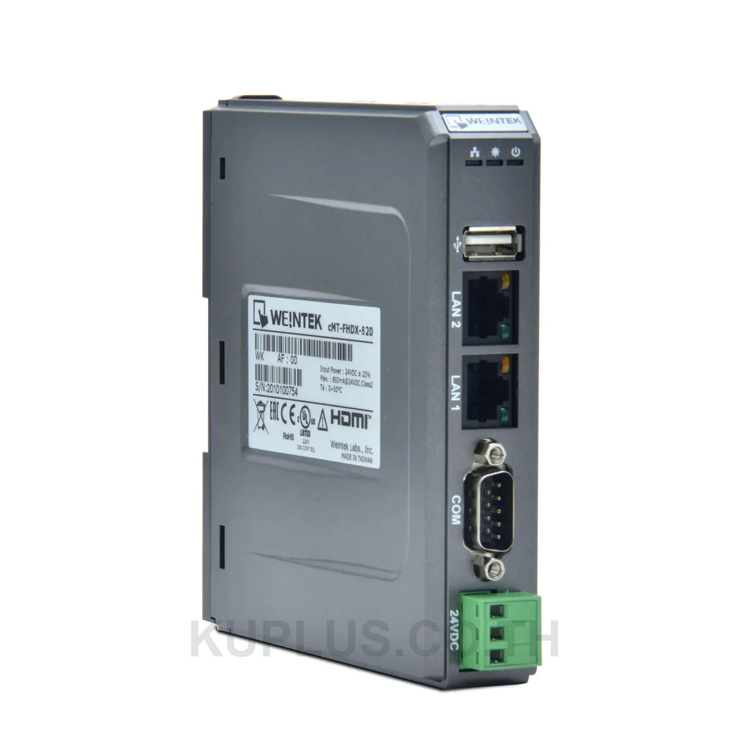 cMT-FHDX-820 (W) HTML5 Web Panel (HDMITM Output) cMT X Web Panel
