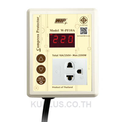 W-PF10A WIP ปลั๊กตู้แช่ ป้องกันไฟตก-ไฟเกิน ขนาด 10A W-PF10A Compressor Protector ตู้แช่ กันไฟตก