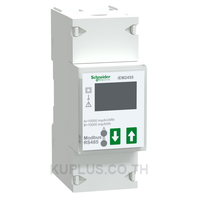 modular single phase power meter iEM2455 - 230V - 100A with communication Modbus