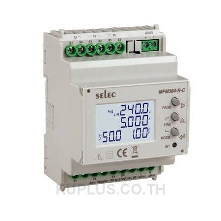 Din Rail Multifunction Meter